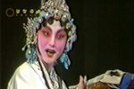 打神告庙 选段下载