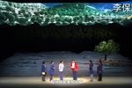 李保国 全集下载