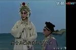 白蛇传 选段下载