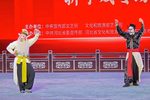 打瓜园