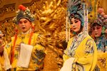 卧虎令 选段下载