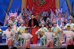 穆桂英挂帅 选段下载