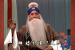 夜审姚达下载