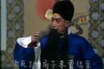 投县 选段下载