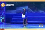 五彩桥 选段