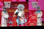 龙凤呈祥 选段下载