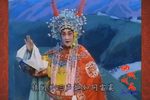 穆桂英挂帅 选段下载