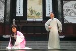 花雅运河