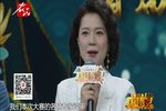 首届京津冀河北梆子青年演员大赛复赛第四场下载