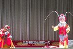 南北和 见血书