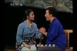 村官李天成下载