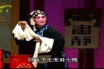 秦香莲 选段下载