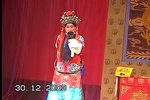 大登殿下载