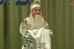 绿如意 哭先王 选段下载