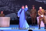 野火春风斗古城 选段下载