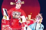 陈三两下载