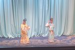 合凤裙 选段下载