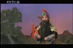 南北和 选段下载
