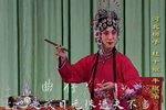 杜十娘 选段下载