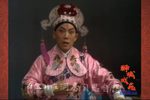 蝴蝶杯 选段下载