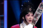 窦娥冤 哭街下载