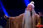 忒拜城 选段下载