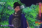 调寇 选段下载