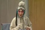 三上轿 选段下载