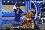 卧虎令 判斩 选段