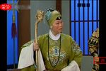 见娘 见王下载