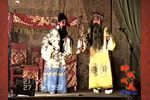 辕门斩子下载