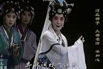 大都名伶 选段下载