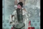 辕门斩子 选段下载