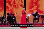 龙江颂 选段下载