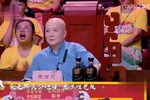 三击掌 选段下载