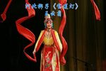 宝莲灯下载