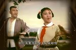 渡口 选段