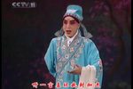 2009年京津冀河北梆子专场演唱会