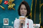 首届京津冀河北梆子青年演员大赛复赛第三场下载