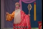 白蛇传下载