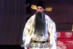 辕门斩子 选段下载