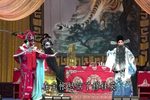 辕门斩子 见英下载