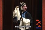 秦香莲下载