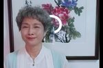 洪湖赤卫队 选段下载