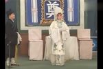 秦雪梅吊孝
