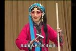 玉堂春下载