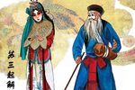 苏三起解下载