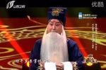 龙凤呈祥 选段下载