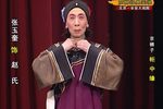 柜中缘下载