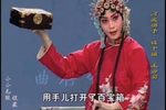 杜十娘 选段下载